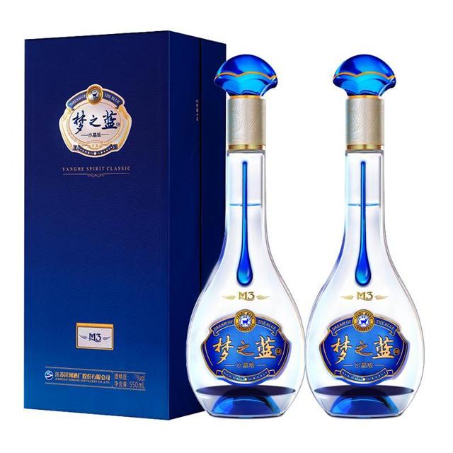 YANGHE 洋河 蓝色经典 梦之蓝M3 水晶版 40.8度550mL*2瓶 官方旗舰店白酒