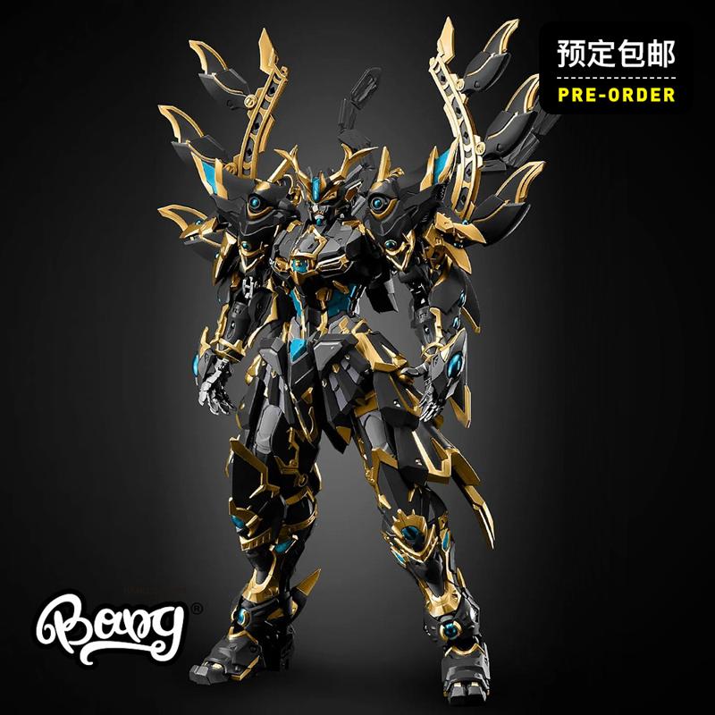 藏道模型 四神兽系列 黑龙&黑虎 机甲合金模型