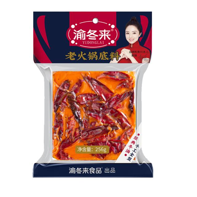 渝冬来 正宗重庆牛油老火锅底料四川麻辣烫家用火锅香锅调料一人份