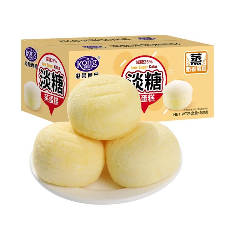 港荣淡糖蒸蛋糕450g整箱面包