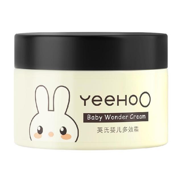 Enoulite 英氏 婴儿保湿多效面霜 55g