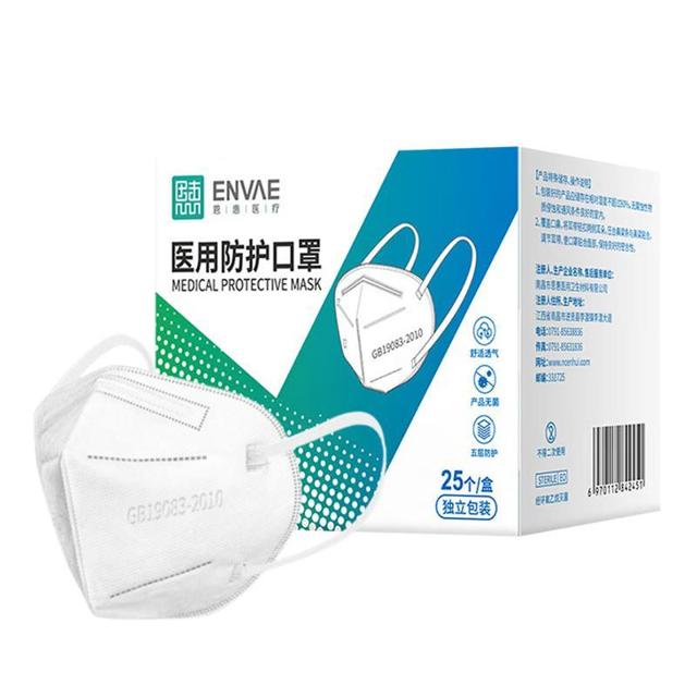 88VIP：ENVΛE 恩惠医疗 医用N95防护口罩 灭菌型 25只