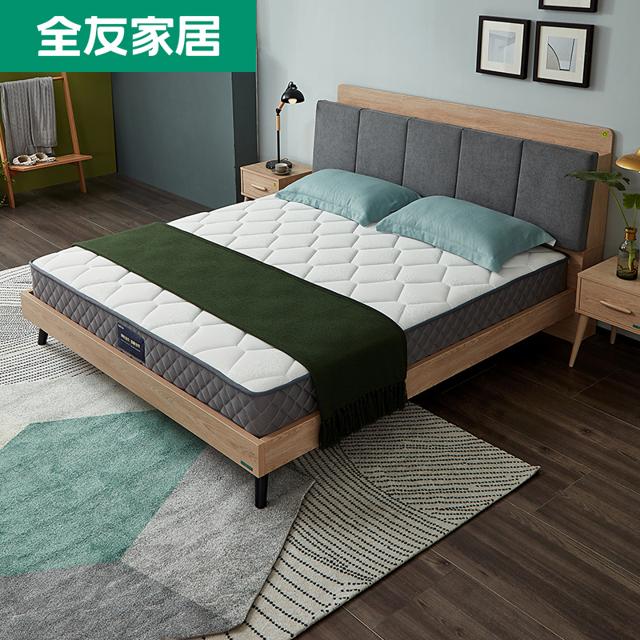 QuanU 全友 家居椰棕床垫 1.2m1.8米1.5m软硬两用床垫TJ