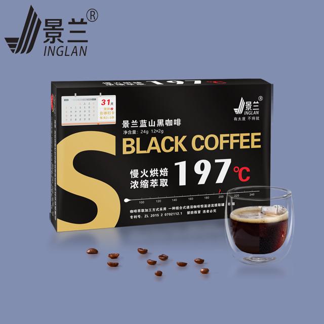 可用签到红包 景兰蓝山黑咖啡0脂美式12杯