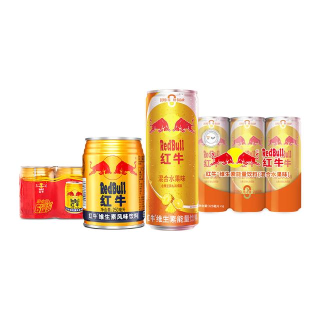 2.9元1罐 红牛混合水果0糖+经典金罐共12罐