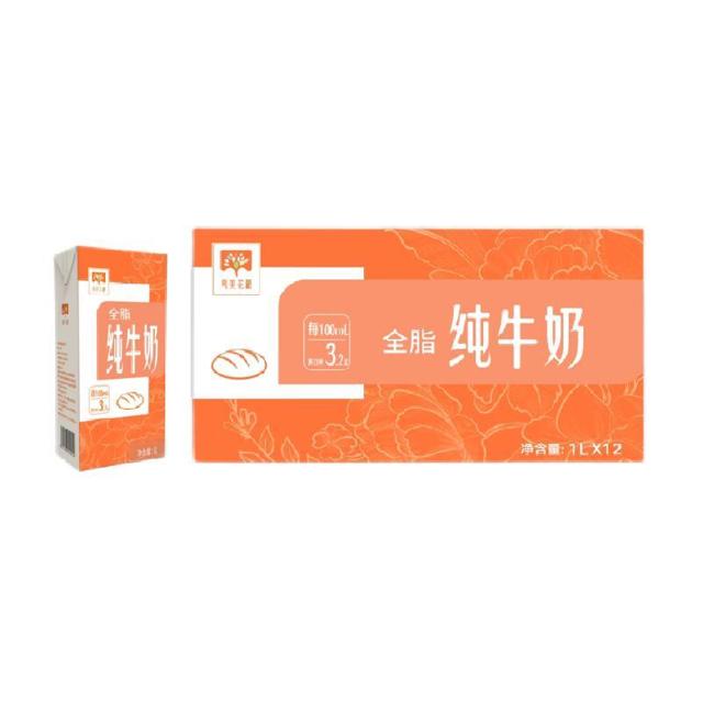 慕美花田 全脂纯牛奶1L*12盒装咖啡奶泡蛋糕奶茶营养家庭装(无盖)