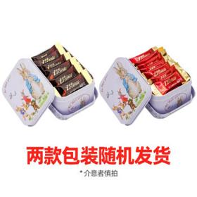 Le conté 金帝 醇黑纯脂巧克力铁盒 15粒