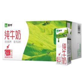 MENGNIU 蒙牛 纯牛奶200ml*24盒（官补）