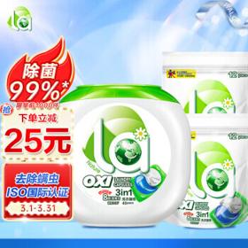 LaMaMMa 妈妈壹选 3in1洗衣凝珠 40粒+24粒