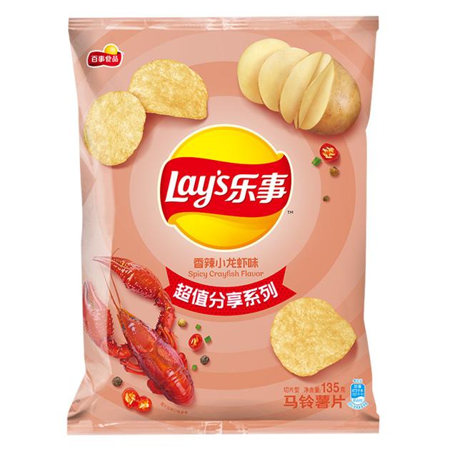Lay's 乐事 薯片香辣小龙虾味135g×1袋零食小吃休闲食品明星同款