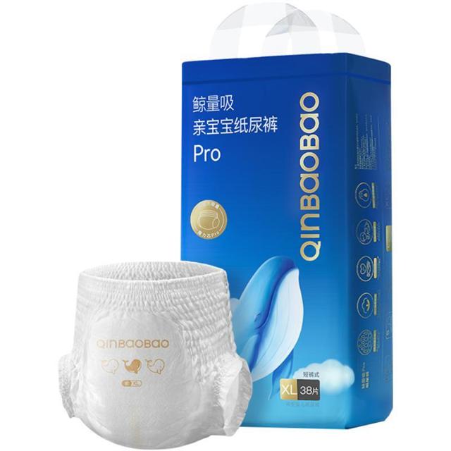 88VIP：QinBaoBao 亲宝宝 鲸量吸Pro系列 婴儿拉拉裤 XL38片