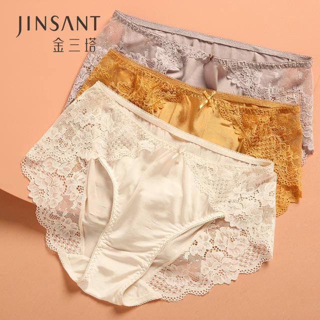金三塔新品真丝内裤女
