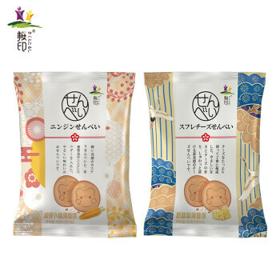 樱印 宝宝饼干奶酪小圆饼儿童饼干 日式脆饼 胡萝卜味薄脆饼