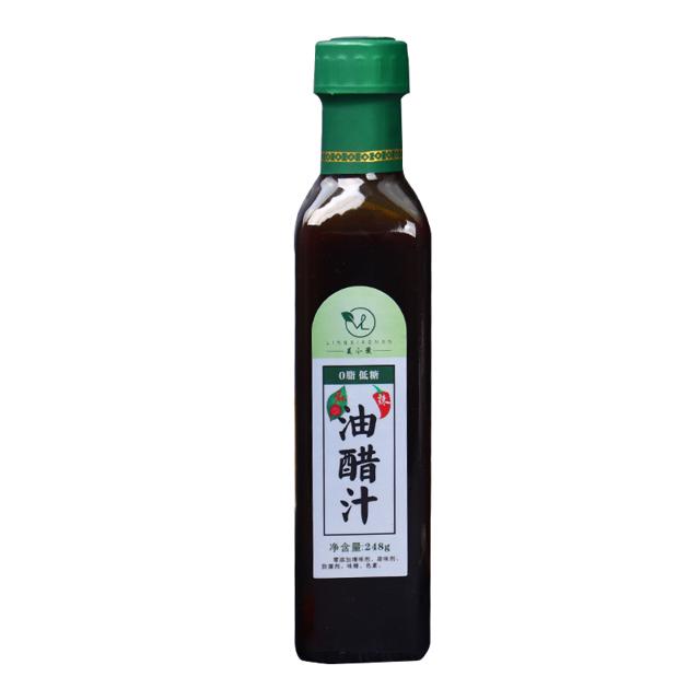 菱小曼 牛肉酱 150g