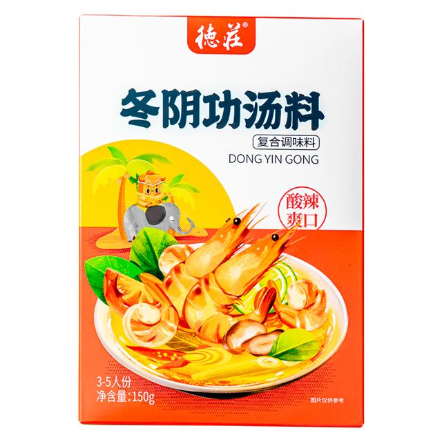 德庄 泰式冬阴功汤底料 150g*3盒