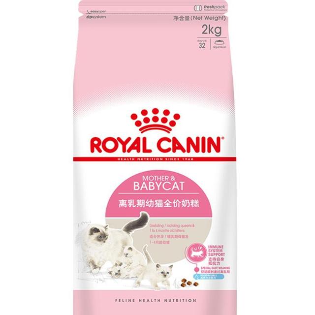 ROYAL CANIN 皇家 BK34小奶糕幼猫粮 2kg