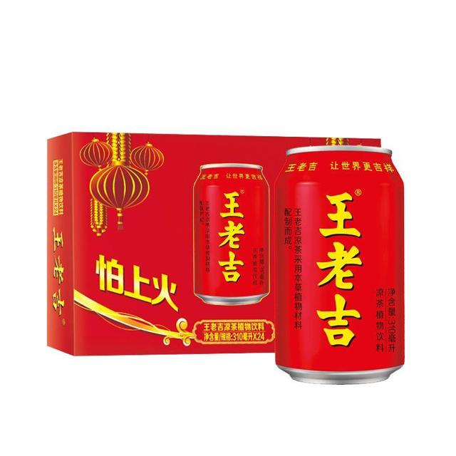 王老吉 凉茶植物饮料 310ml*24罐