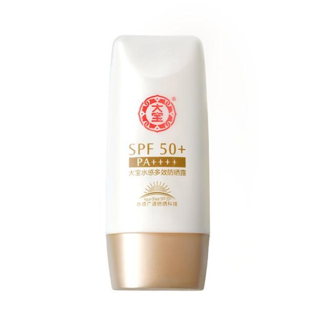 Dabao 大宝 水感多效防晒露 SPF50+ PA++++ 50g