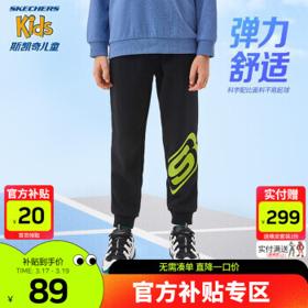 SKECHERS 斯凯奇 L221B169 儿童运动裤 碳黑 S