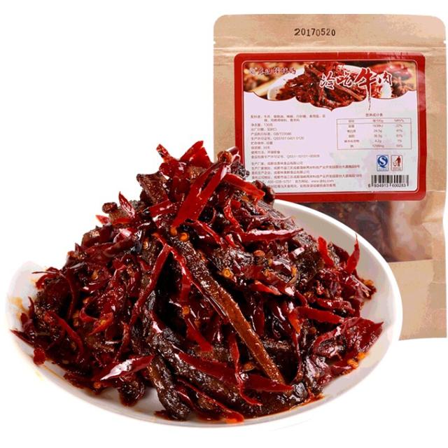 廖记棒棒鸡 麻辣冷吃牛肉干即食四川自贡特产小吃零食卤牛肉丝130g