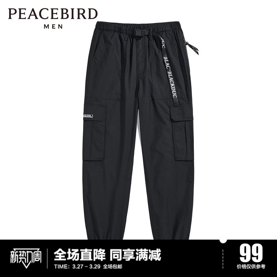 太平鸟男装 男士休闲工装裤 B1GLA3F16 69元