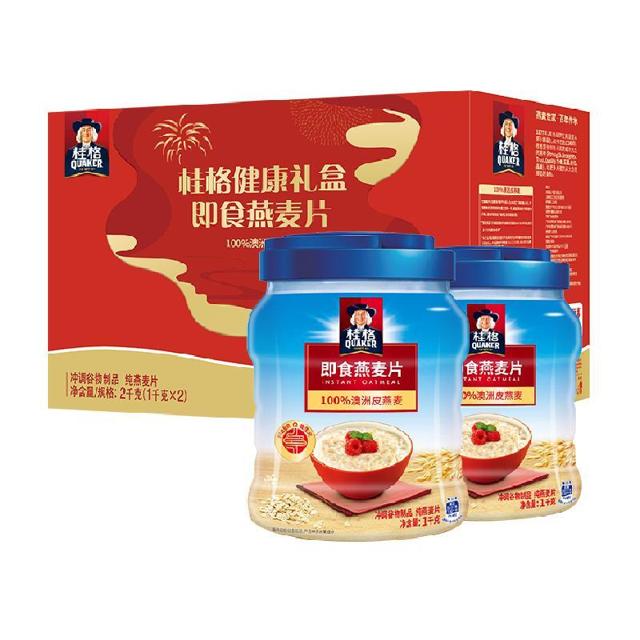QUAKER 桂格 即食燕麦片双罐组合装2000g*1盒冲饮早餐代餐营养吃货