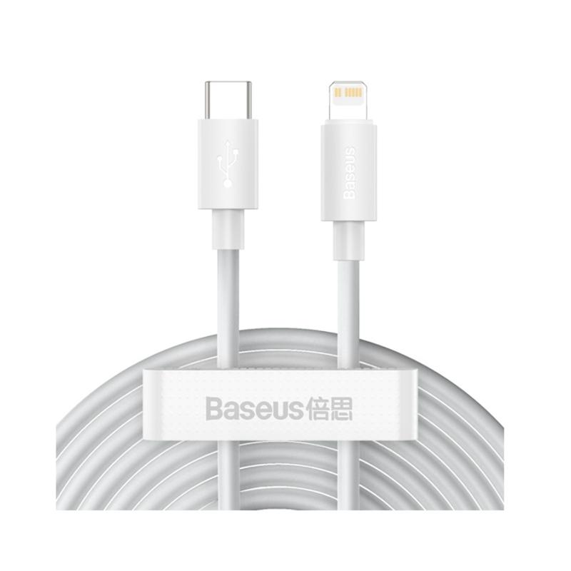BASEUS 倍思 适用苹果14数据线快充20W充电线器iphone14/13promax加长闪充