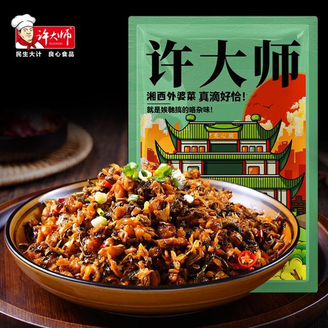 首单1+签到 湘西外婆菜250g/袋