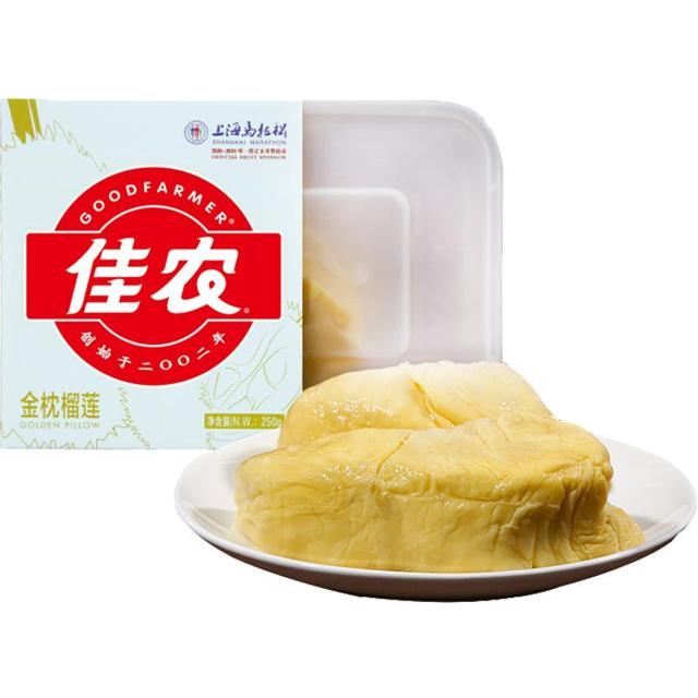 Goodfarmer 佳农 金枕榴莲果肉 250g