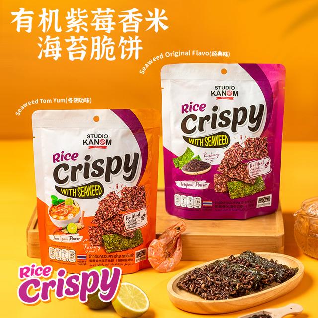 临期品：泰式妈妈 冬荫功浓汤面 5连包