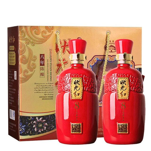 古越龙山 状元红黄酒八年陈老酒米酒陈酒4斤1000ml*2瓶礼盒装