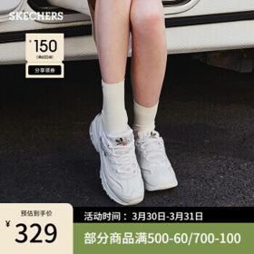 SKECHERS 斯凯奇 D'lites 女子休闲运动鞋 11977/WHT 白色 38