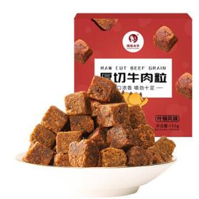 海岛大亨 五香厚切牛肉粒 300g