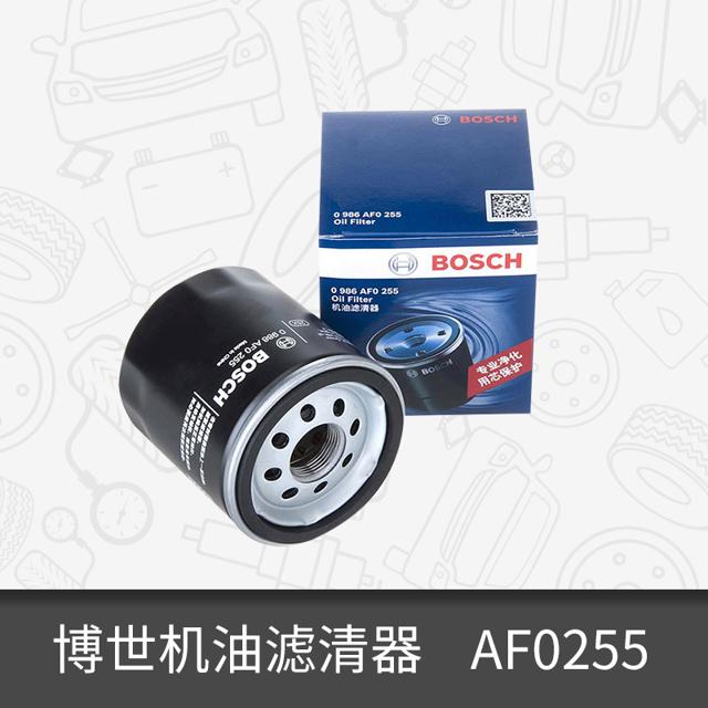 BOSCH 博世 机油滤芯清器0986AF0255适用君越君越科鲁兹帝豪GL荣威机滤