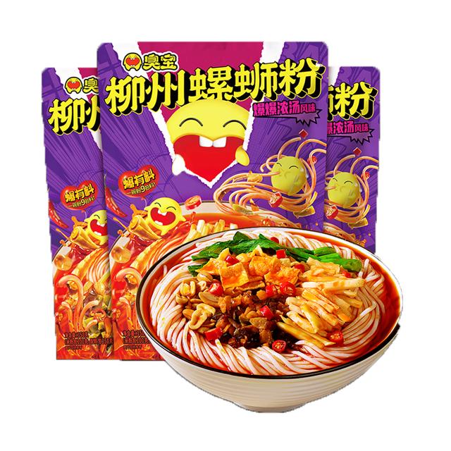 有福袋 猫超臭宝螺蛳粉350g*3袋