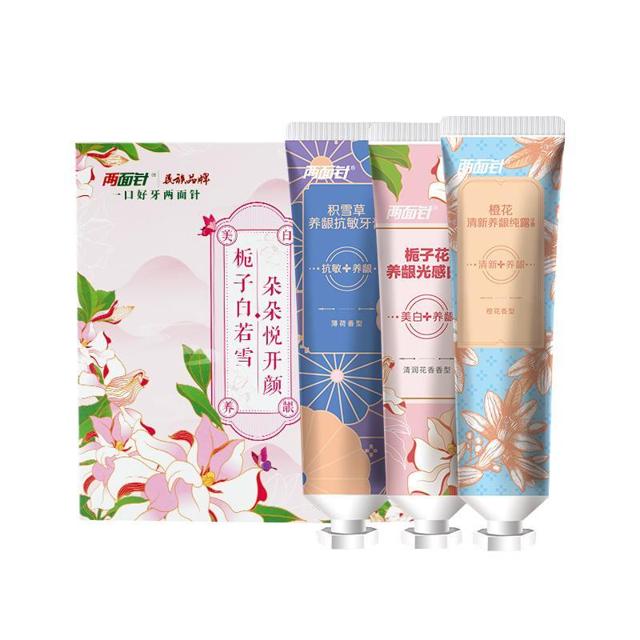 88VIP：两面针 花系列牙膏（栀子花+积雪草+橙花） 100g*3