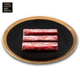 神泽 M5 腹肉牛排 200g