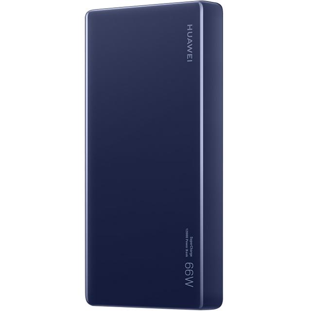 HUAWEI 华为 充电宝套装 66W 宝石蓝