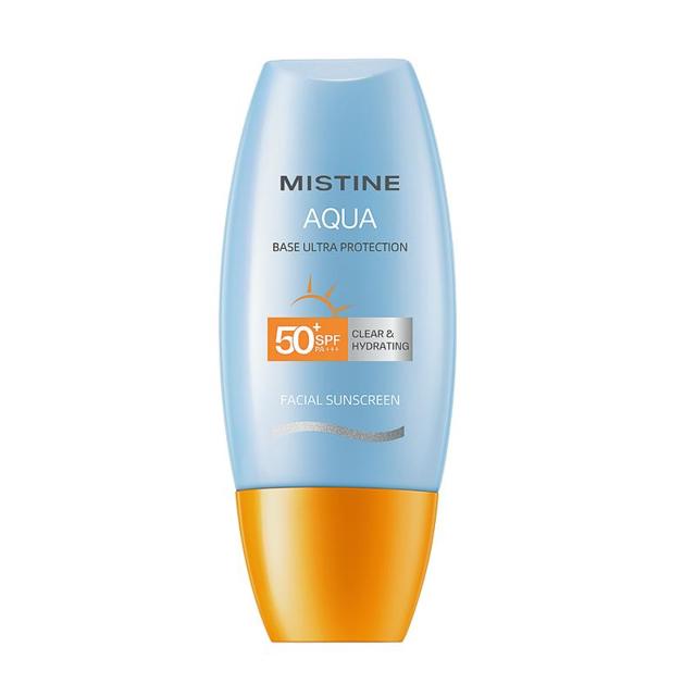 mistine小黄帽防晒霜SPF50