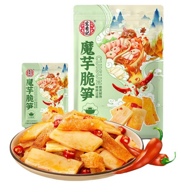 宏香记 魔芋脆笋火锅味香辣素毛肚素肉辣味魔芋爽办公室解馋小零食