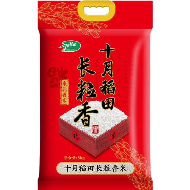十月稻田 长粒香大米 5kg