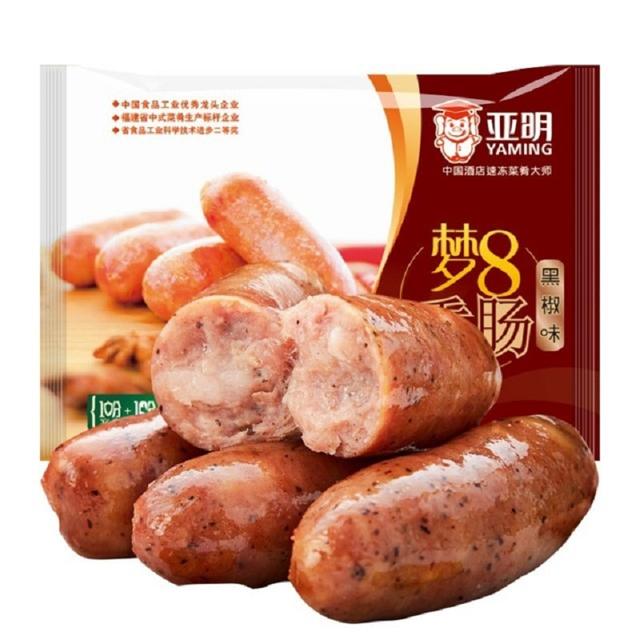 顺丰冷链亚明 火山石纯肉肠20根