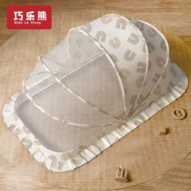 秒杀首单礼 巧乐熊婴儿全罩式可折叠蚊帐