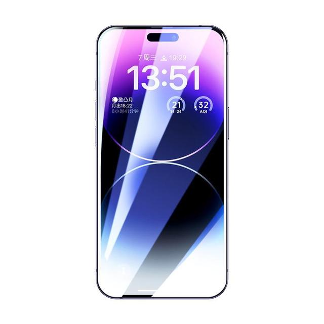 GUSGU 古尚古 iPhone系列钢化膜 2片装