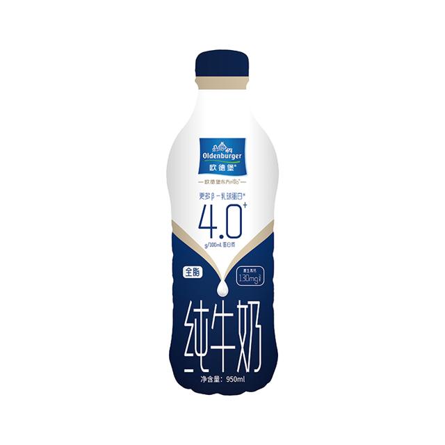 天猫U先：欧德堡 东方PRO™4.0 全脂纯牛奶 950ml*1瓶装