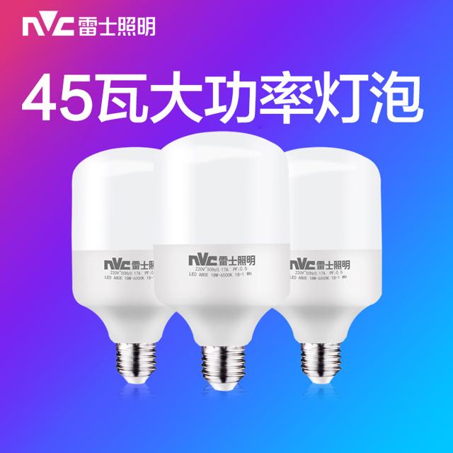 雷士照明 LED灯泡e27 18W