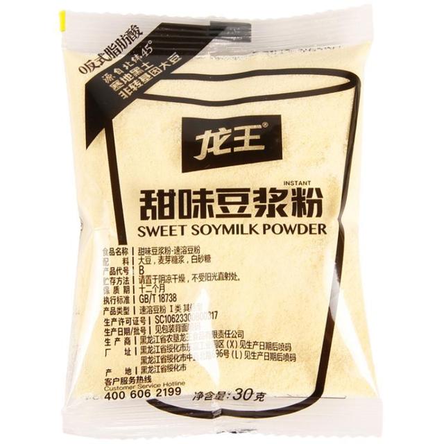 龙王食品 龙王豆浆粉家用黄豆黑豆浆早餐冲饮甜味豆粉30g*16小包装豆奶饮料