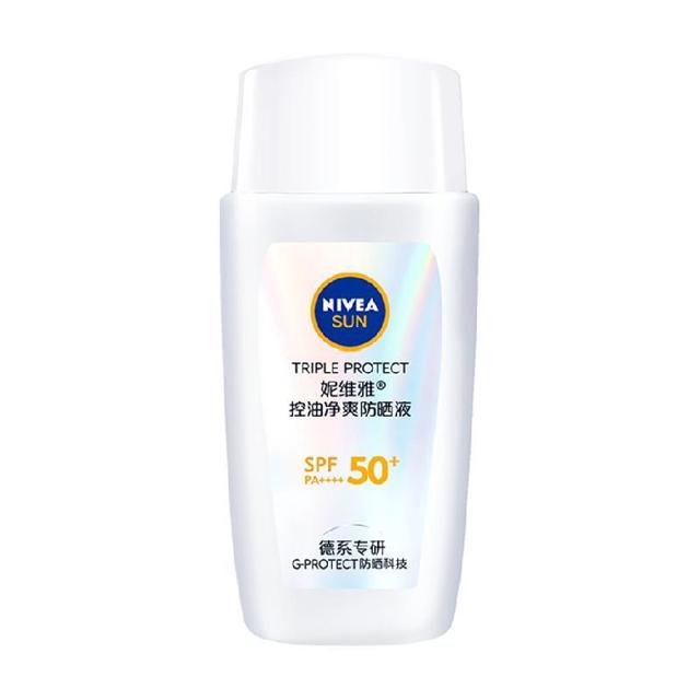 NIVEA 妮维雅 控油净爽防晒霜乳户外防紫外/防水线清爽轻盈SPF50+面部50g