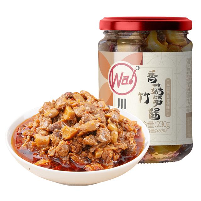 可用签到红包 川娃子香菇竹笋酱230g