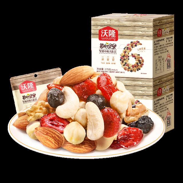 沃隆旗舰店混合坚果干果仁组合装350g